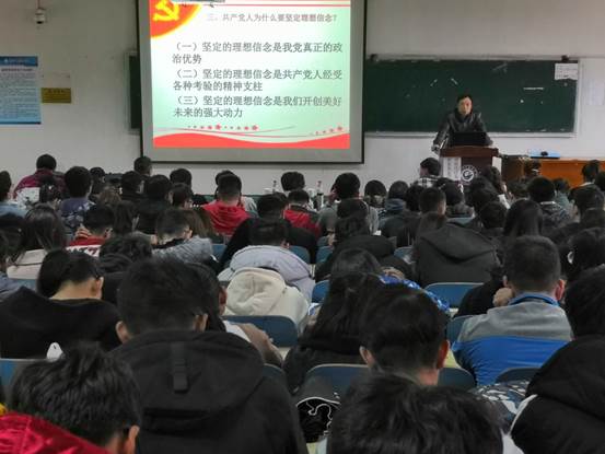 说明:IMG_20190409_154645